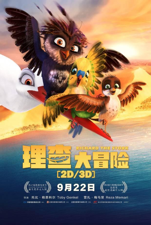 秦腔《二十四孝·姿蚊饱血》武晓西演唱