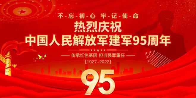 卡通骆驼救援