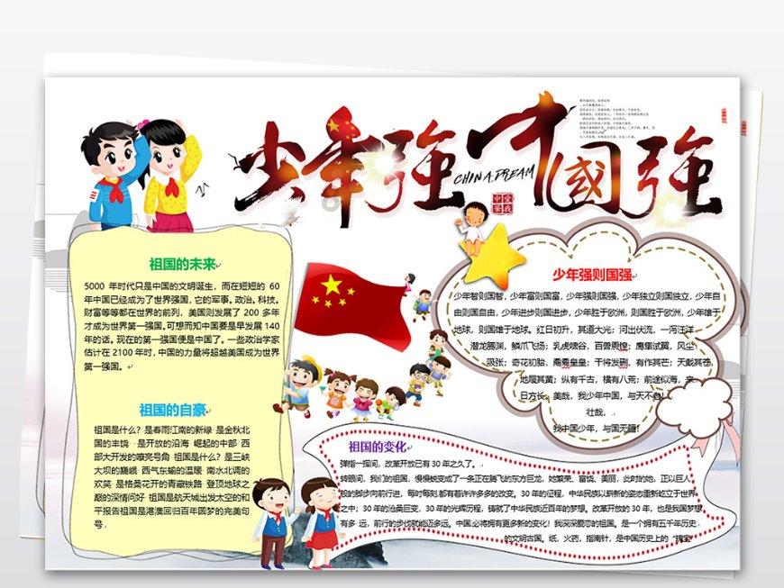今天,正式开启!刚刚,福州这里人山人海!近9万人!还有这些故事发生......