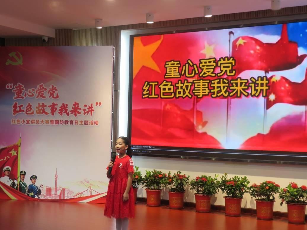 注意！北京地铁、汽车客运站、市郊铁路等运营有变，一文汇总