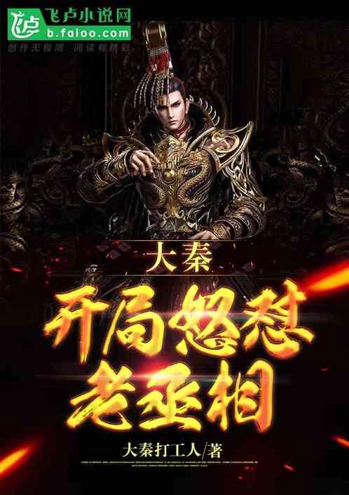 期待指数直逼第一，沈腾贾玲都压不住，春节档冠军要有黑马了？